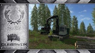 Золотой Колос || #3 - Выгорит или нет? || Farming Simulator 17