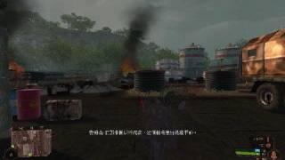 Crysis Warhead Mod Demo