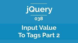 Arabic jQuery Practical Course #038 - Form - Convert Input Value To Tags Part 2