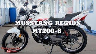 MUSSTANG REGION  (MT200-8) - Детальный обзор мотоцикла ( Click on moto life)