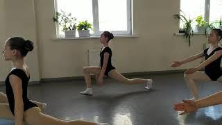 Stretching in modern dance technique. 10-11 лет