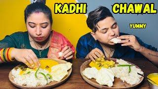 ASMR Eating Tasty Kadhi Chawal With Papad | @YashalsMukbang