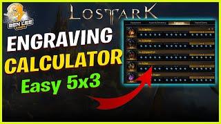 Lost Ark Engraving Calculator Guide - Get 5x3 Engravings EASY (Engravings Guide)