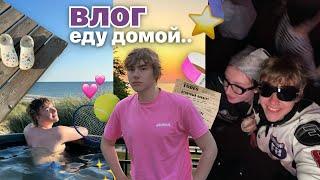 семейный влог из калининграда