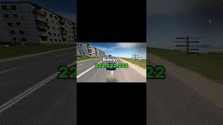 #rp #самп #radmirrp #samp #radmir #gta #sile