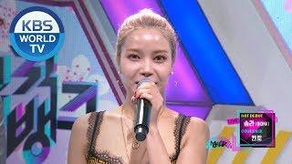 Interview Solar & KANTO [Music Bank / ENG / 2020.04.24]