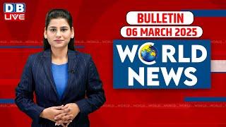 World News | ख़बरें विदेश की | US Election | Donald Trump | Lebanon | International News | #dblive