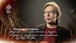 100 великих полководцев  Михаил Голицын   Телеканал История