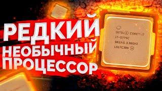 Очень редкий процессор Intel Core i7 5775C / Обзор и тест