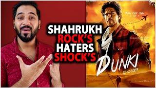 Breaking News - Dunki Official Teaser Release Date | Dunki Latest Update | Jawan VS Dunki | Shahrukh