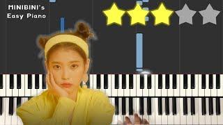 IU (아이유) - BBIBBI (삐삐) 《Piano Tutorial》  [Sheet]