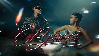 Urick - Bailarina (Clipe Oficial)