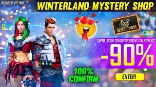 MYSTERY SHOP FREE FIRE | WINTER MYSTERY SHOP FREE FIRE | DECEMBER ELITE PASS DISCOUNT | FF NEW EVENT