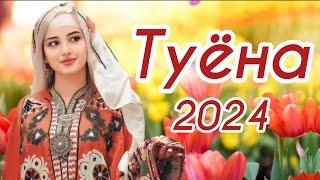 Туёна 2024 / Аслиддини Мурод Базми туёна 2024 / Бехтарин туёна 2024