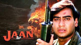 Jaan (1996) Hindi Full Movie | Ajay Devgn - Twinkle Khanna - Amrish Puri | Bollywood Action Movie