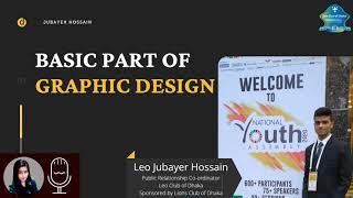 Graphics Design Basics | By Jubayer Hossain