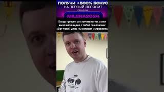 У Папича во рту ужас #папич #папичдубай #papich