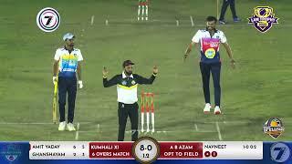 DAY 2 | AB AZAM vs KUMHALI XI |  MATCH 3 | LAM TROPHY 2022 | BHOPAL