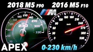 2018 BMW M5 F90 vs. 2016 BMW M5 F10 - Acceleration Sound 0-100, 0-230 km/h | APEX