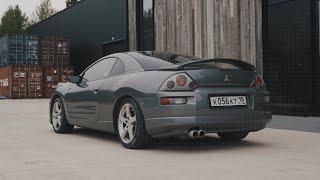 Mitsubishi Eclipse 3G | Music Video