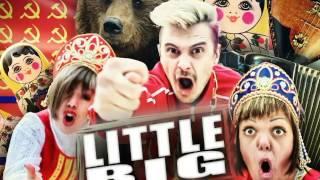 Биография LITTLE BIG/Литл биг