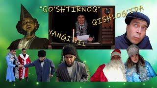 "Qo'shtirnoq"qishlog'ida yangi yil Xajviy FILM