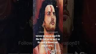 Krishna devotional status//Saregama Bhakti Sangam//devotional status