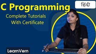 C Programming in Hindi | Learn C Programming For beginners