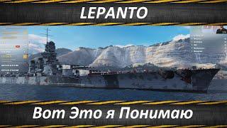 LEPANTO, После Восьмерки Он Просто Бомба