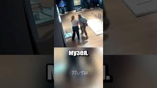 Хрупкий стул какой-то