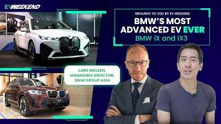 BMW x EV Weekend 2021: "Our Most Futuristic EV Ever" | CarBuyer Singapore