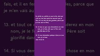 Le miracle est encore possible, croyez -vous en Jésus Christ notre sauveur.