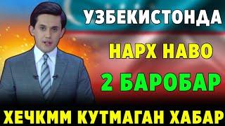 ШОШИЛИНЧ! УЗБЕКИСТОНДА НАРХ НАВО 2 БАРОБАР ОШАДИ ХАММА КУРСИН БИЛСИН..