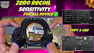 New Update 3.4️Best Sensitivity Code + Control Settings Pubg Mobile/Bgmi Sensitivity 2024