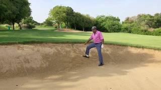 Golf Rules in Urdu, Manners of bunkers