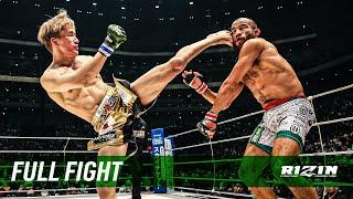 Full Fight | Juan Archuleta vs. Kai Asakura - RIZIN.45