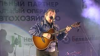 60 У моей зазнобы - Юрий Лоза