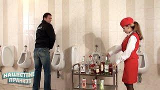 Облегчились Подборка угарных приколов Toilet Prank Extravaganza @NashestviePrankov