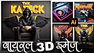 Viral 3D Wings Name Video Editing 100% Viral? Wings Name Photo To  Reel  Editing || tNk Ka Tech ||