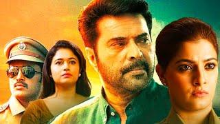 Masterpiece Kannada Movie | Latest Kannada Dubbed Malayalam Movie | Mammootty | Varalakshmi