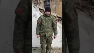 Фейк видео ролики про военнопленного РФ....Сперва танкист потом водитель бензовоза и связисть