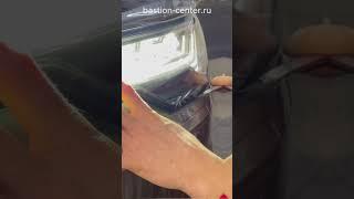 Невидимая защита фар твоего авто - оклейка фар пленкой
