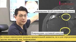 메드렉스병원 윤원장님_어깨통증 원인 및 치료방법