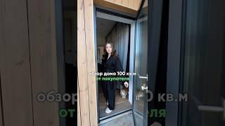 Еще больше обзоров «под тапочки» в нашем телеграмм канале, ссылку в профиле 