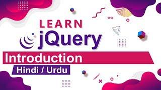 jQuery Introduction Tutorial in Hindi / Urdu