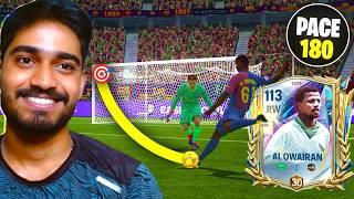TOTS 108 Al Owairan – UNREAL Pace & Dribbling in FC Mobile!