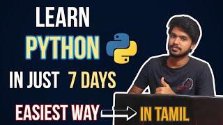 How To Learn Python | Python For Beginners In Tamil | With English Subtitle | Easiest Way to Learn |