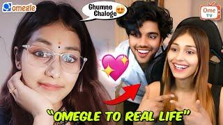 OMEGLE But We are Cute Couple  Funniest Omegle Video Ever  ​Mr Nikhil