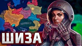 ОЧЕНЬ СТРАННЫЙ МОД НА HOI4: Era of Great Peace