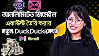 How To Create Multiple Gmail Account Without Phone Number Verification 2025 || Free Method Bangla